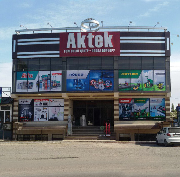 AKTEK